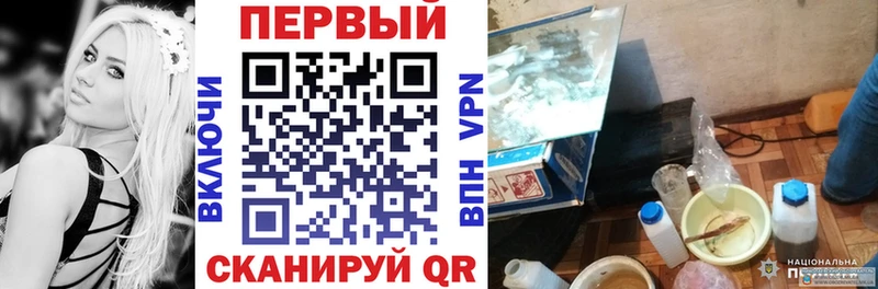 mega   Свирск  АМФ Premium 