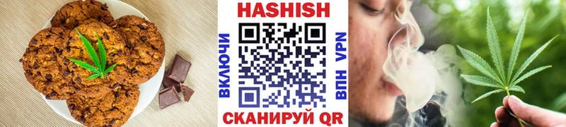 Еда ТГК конопля  hydra сайт  Свирск 