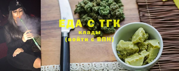 дурь Аркадак