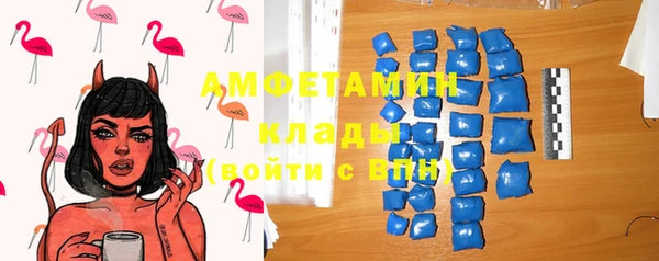 дурь Балабаново