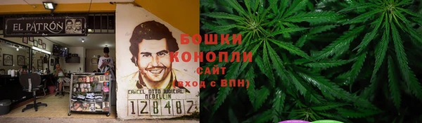 первитин Магадан