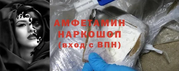 скорость mdpv Армянск