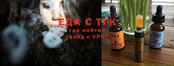 дурь Аркадак