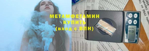 кокаин колумбия Баксан