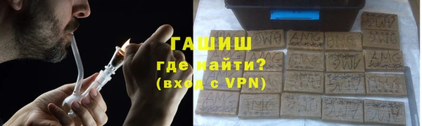 винт Арсеньев