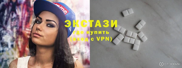 дурь Аркадак