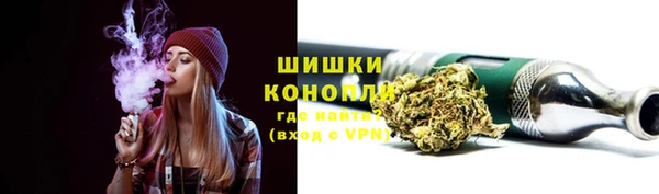 кокаин колумбия Баксан