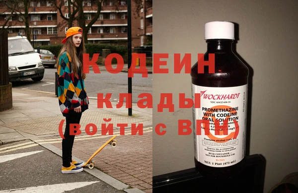 винт Арсеньев