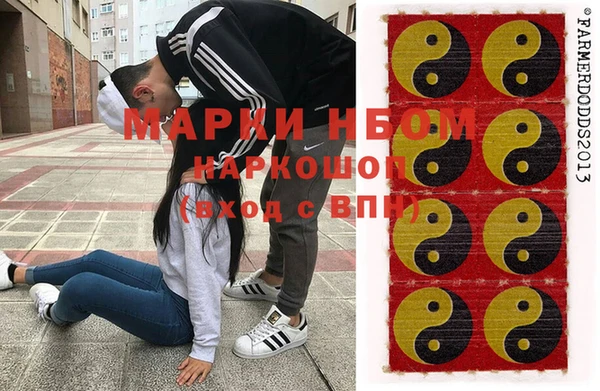 дурь Балабаново