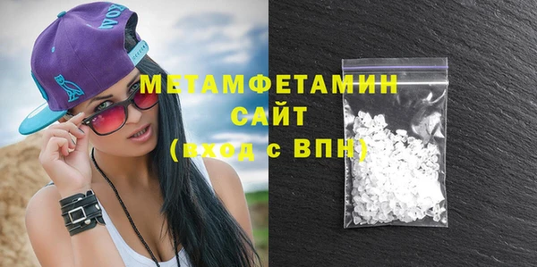 винт Арсеньев