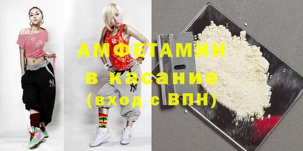 дурь Балабаново