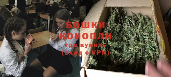 скорость mdpv Армянск