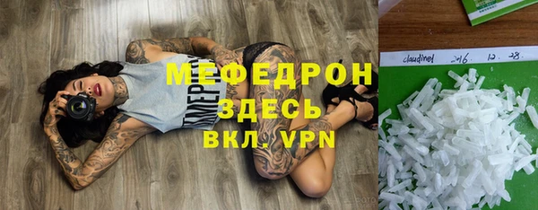 дурь Аркадак