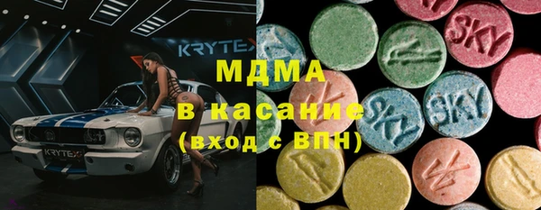 винт Арсеньев