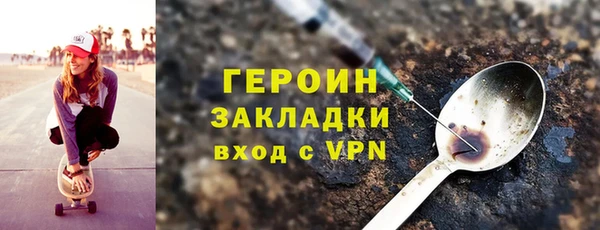 дурь Аркадак