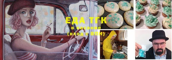 дурь Балабаново