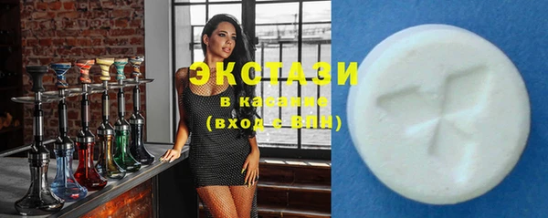 дурь Аркадак