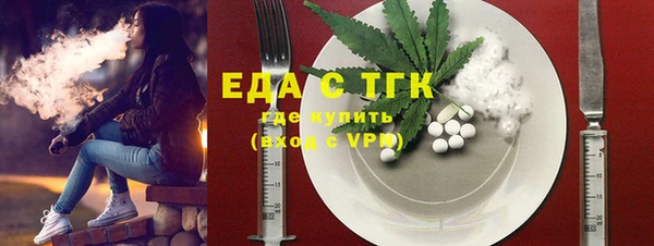 винт Арсеньев