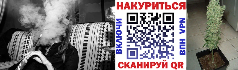 МАРИХУАНА марихуана Свирск
